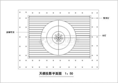 【施工设计图】某大堂室内外装修cad施工设计图纸_土木在线
