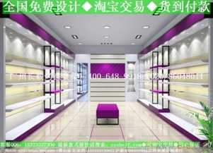 鞋店装修商场鞋店设计效果图片